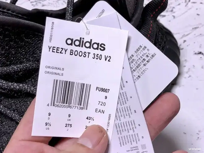 Yeezy 350 FU9007 Black Static - Adidas (Reflective) Boost V2 0621